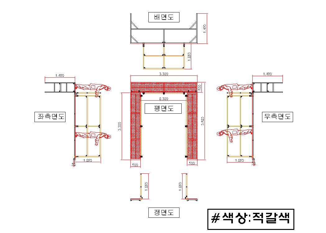 갱폼케이알